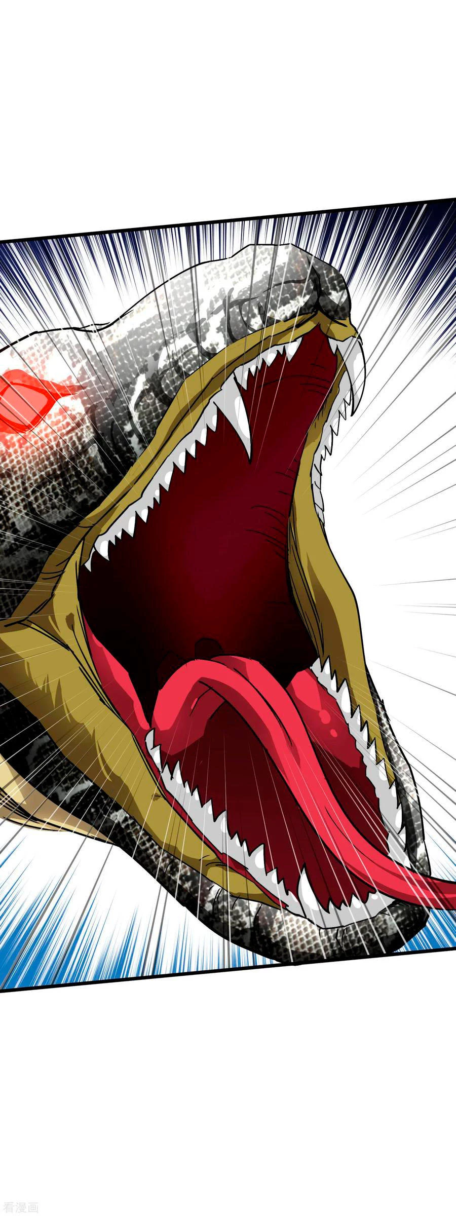 Renacimiento del Gran Dios > Capitulo 88 > Page 251