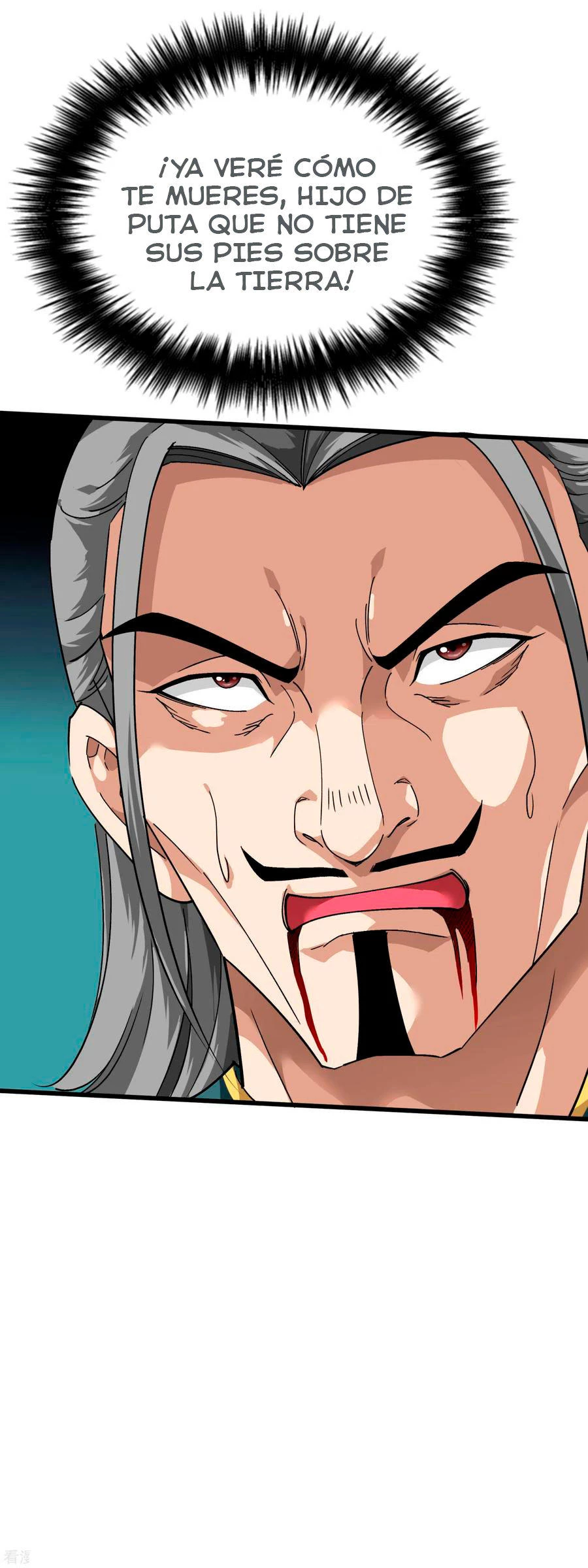 Renacimiento del Gran Dios > Capitulo 88 > Page 261