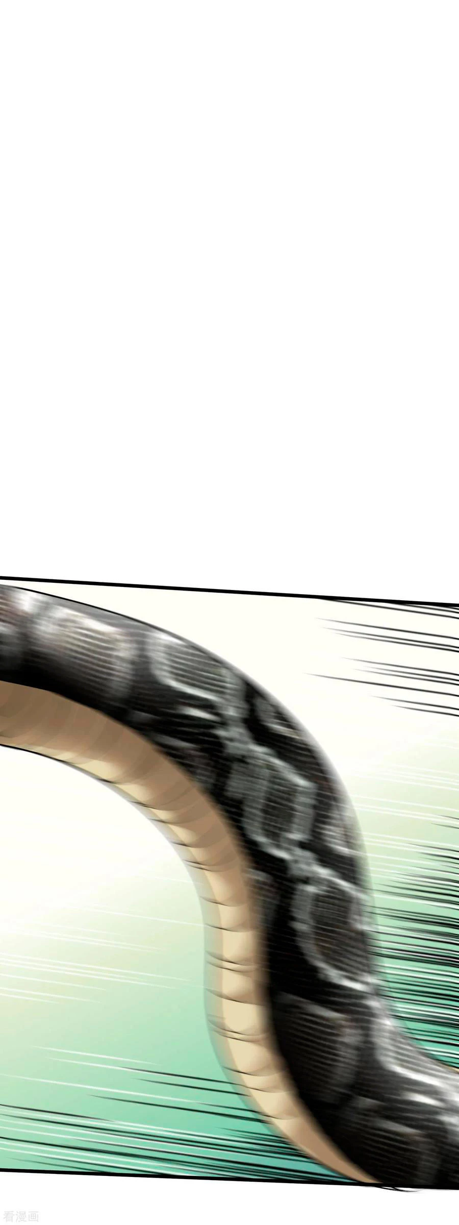 Renacimiento del Gran Dios > Capitulo 88 > Page 271