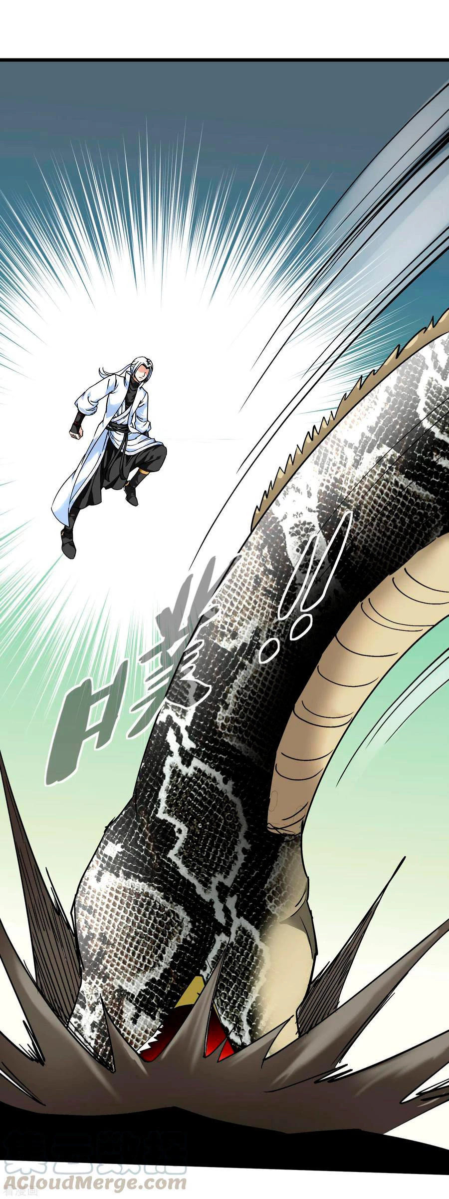 Renacimiento del Gran Dios > Capitulo 88 > Page 281