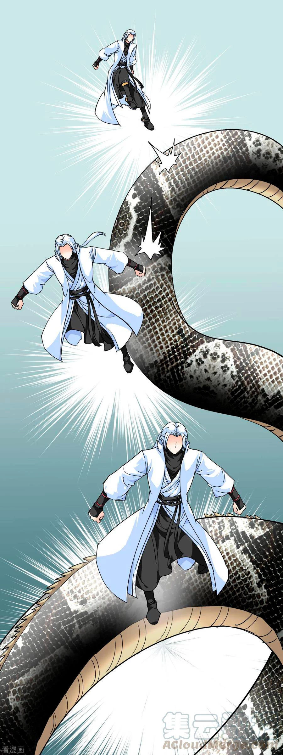 Renacimiento del Gran Dios > Capitulo 88 > Page 301