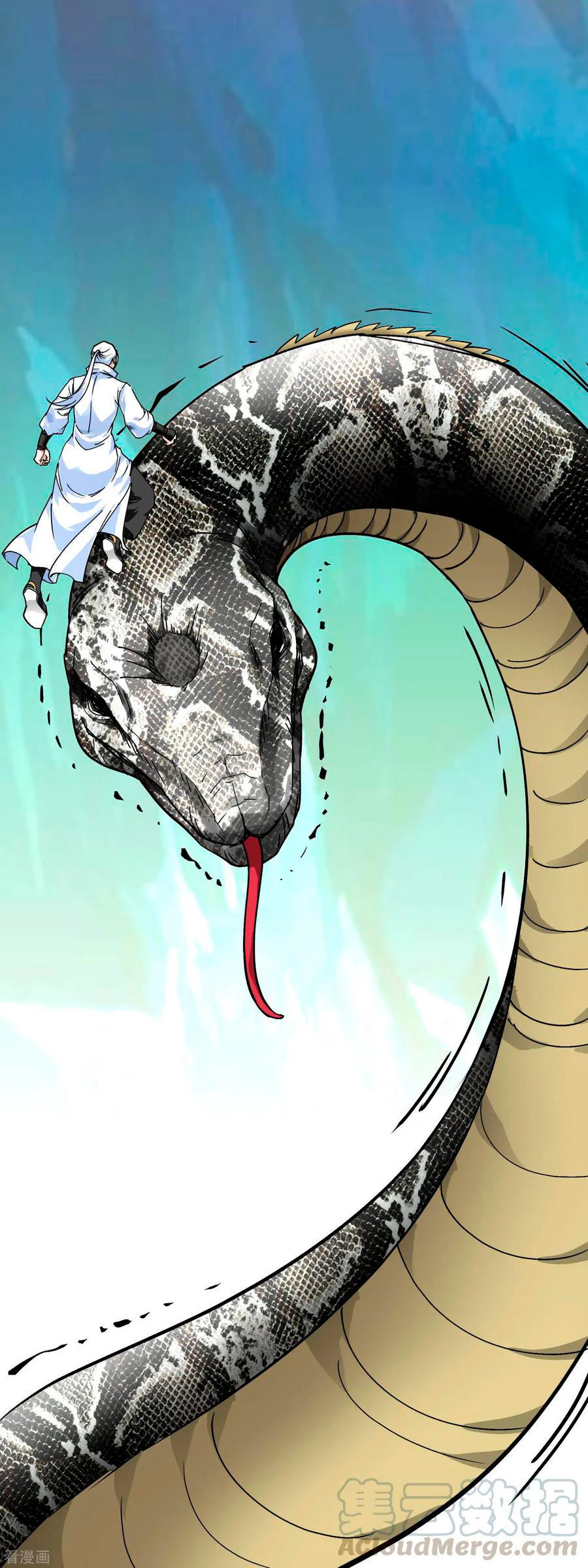 Renacimiento del Gran Dios > Capitulo 88 > Page 351