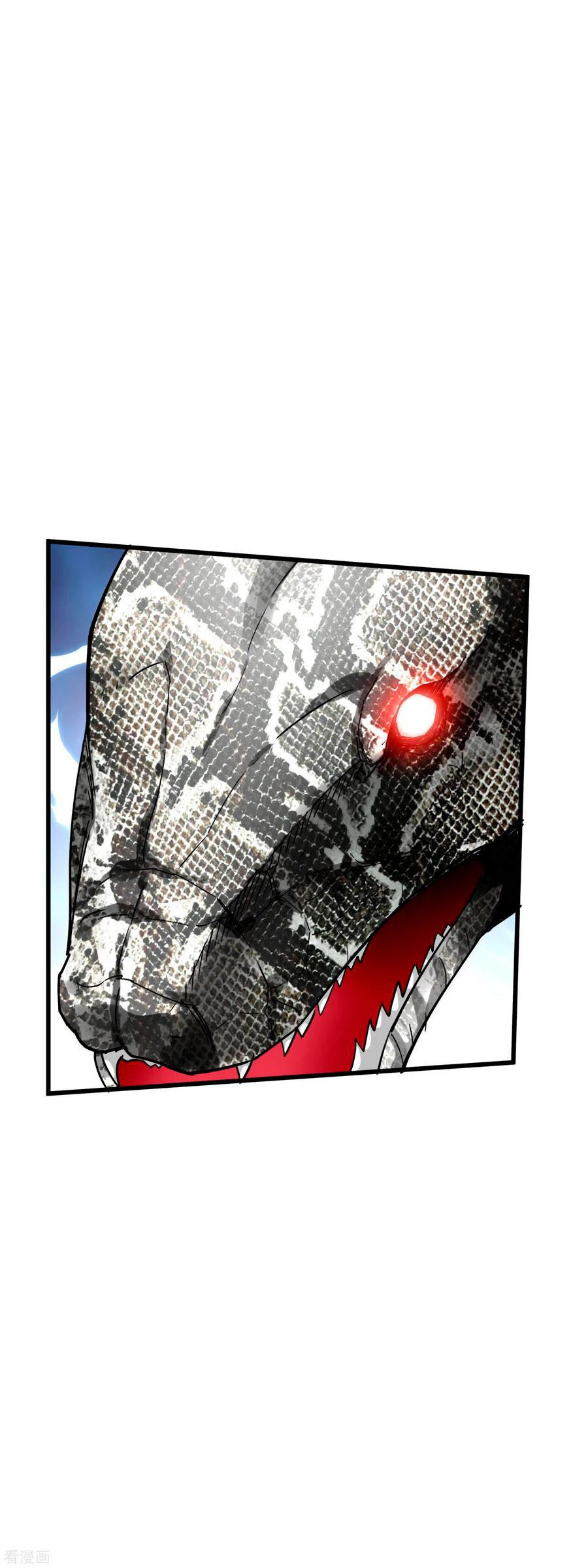 Renacimiento del Gran Dios > Capitulo 88 > Page 361