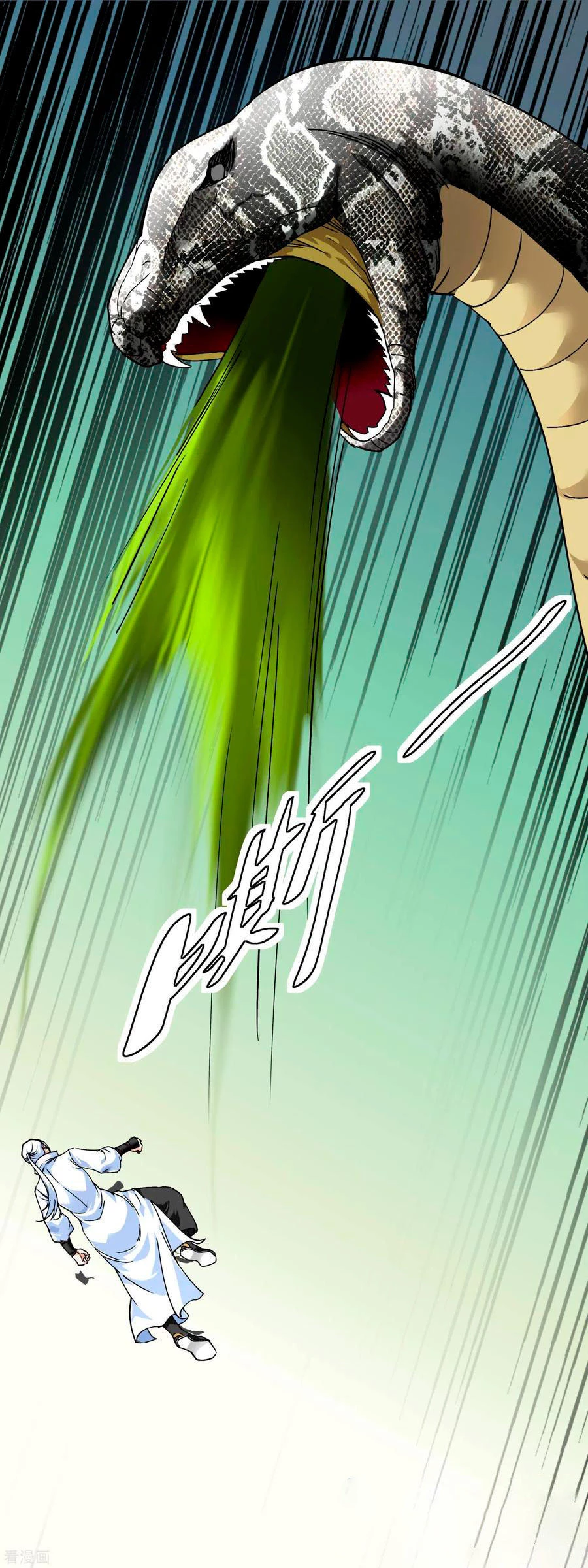 Renacimiento del Gran Dios > Capitulo 88 > Page 371