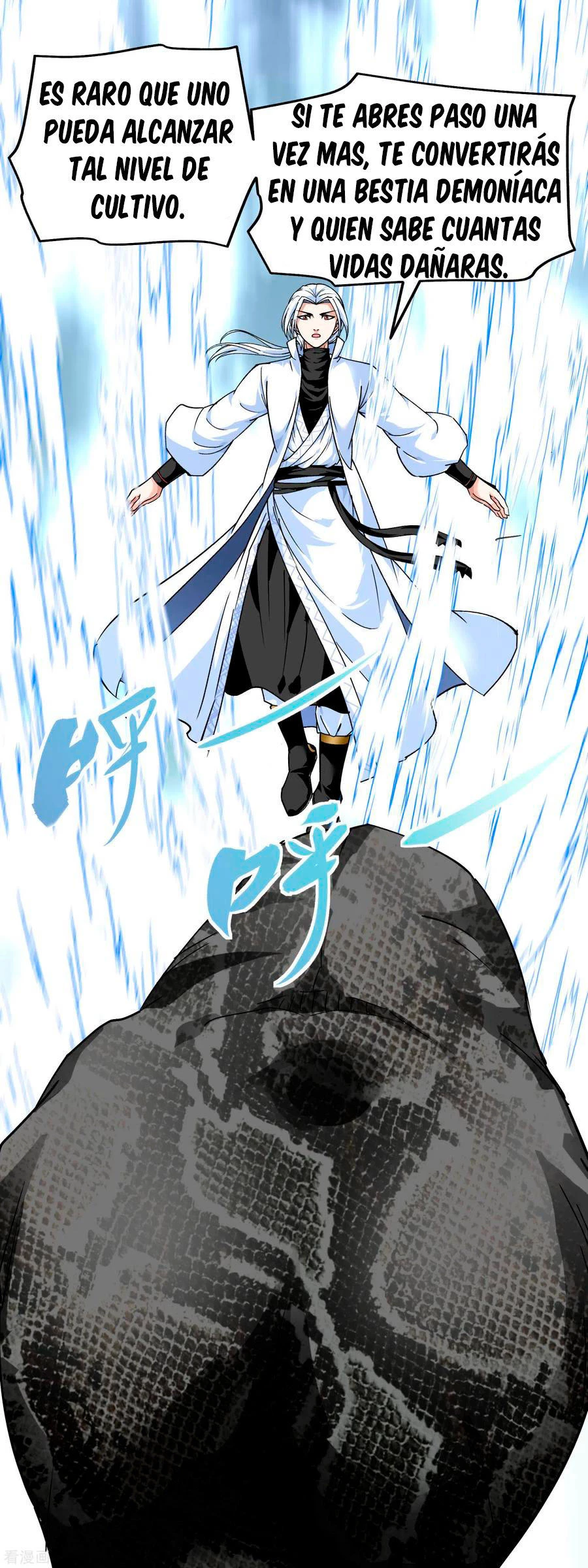 Renacimiento del Gran Dios > Capitulo 88 > Page 421