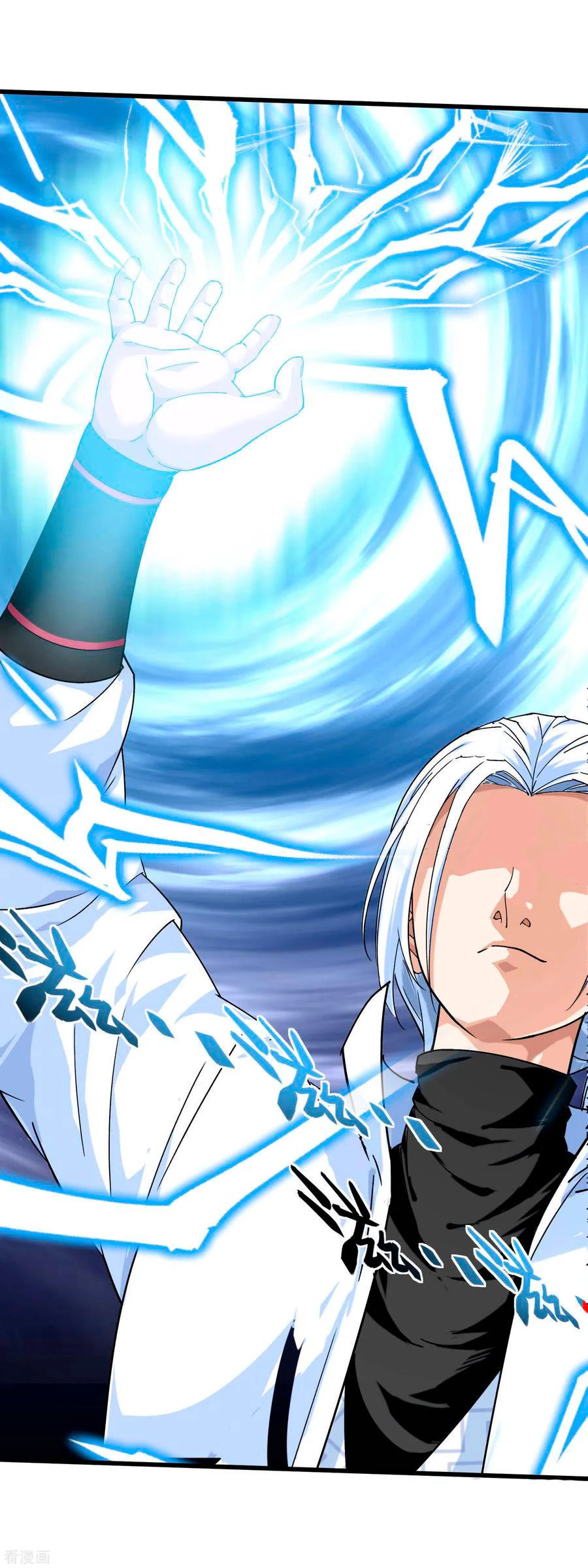 Renacimiento del Gran Dios > Capitulo 88 > Page 431