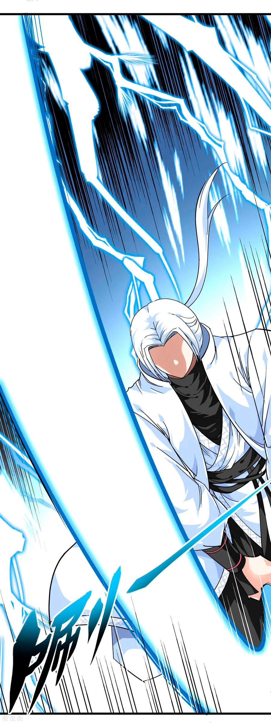 Renacimiento del Gran Dios > Capitulo 89 > Page 21