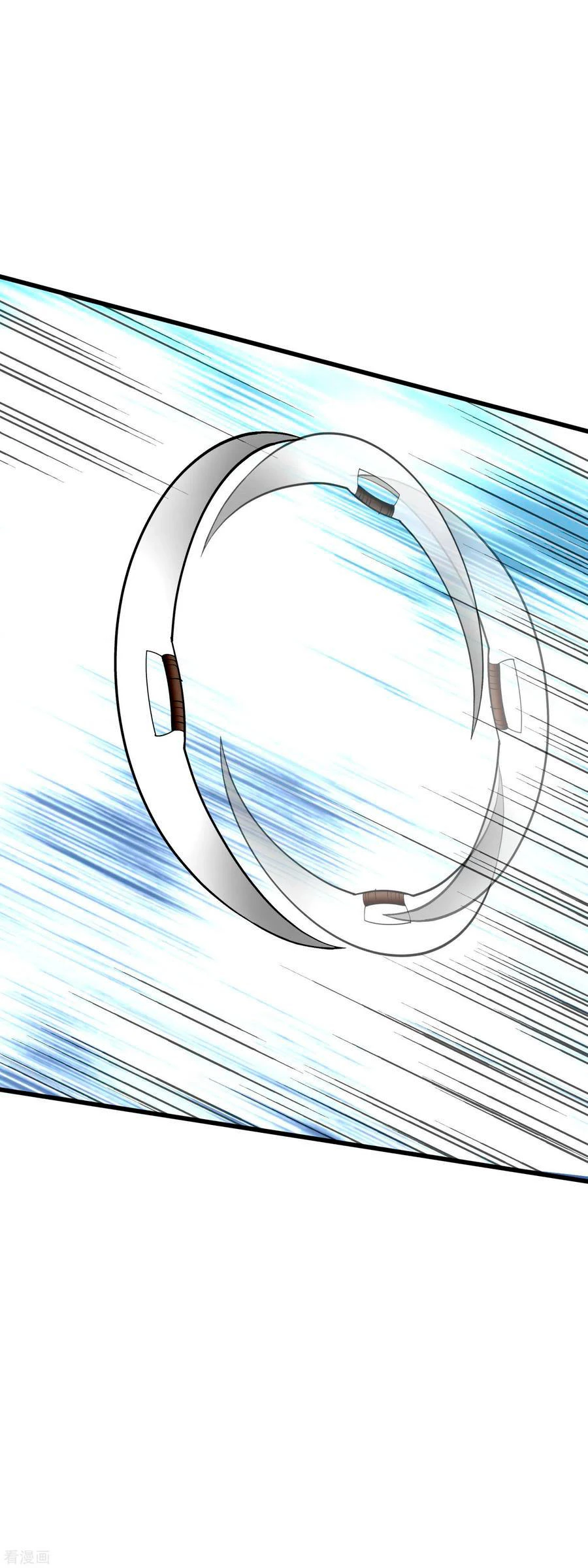 Renacimiento del Gran Dios > Capitulo 89 > Page 121