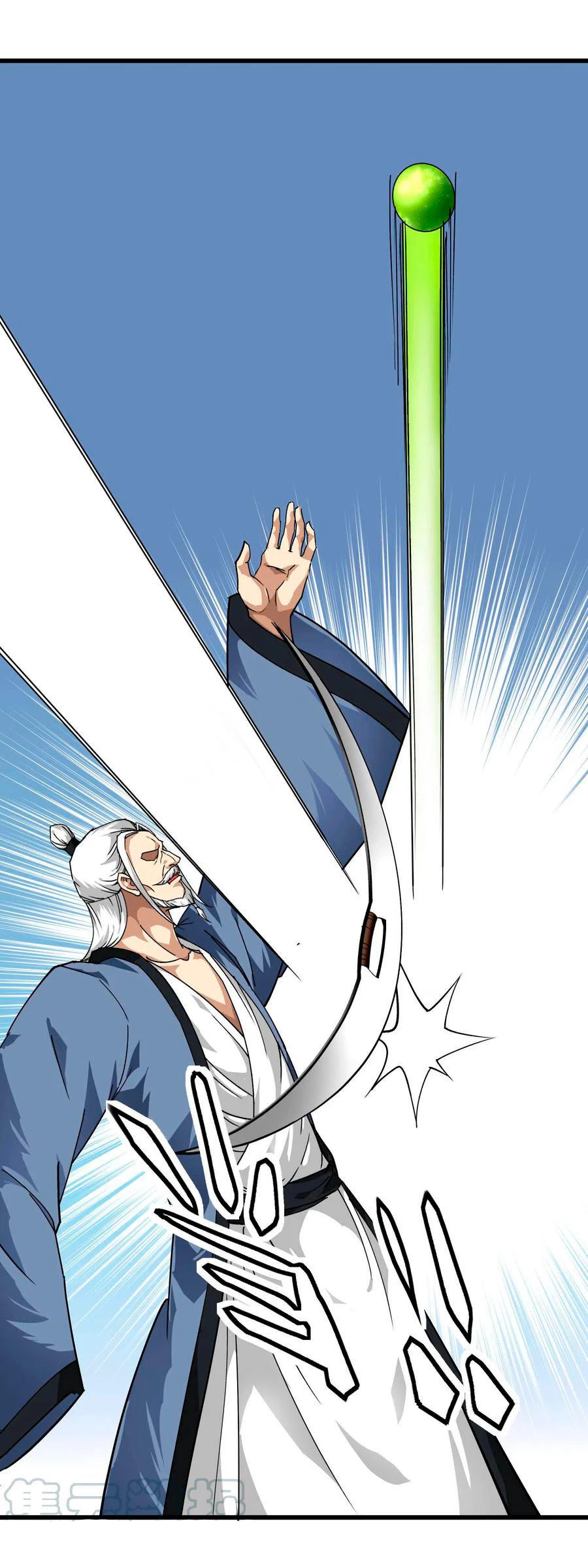 Renacimiento del Gran Dios > Capitulo 89 > Page 141