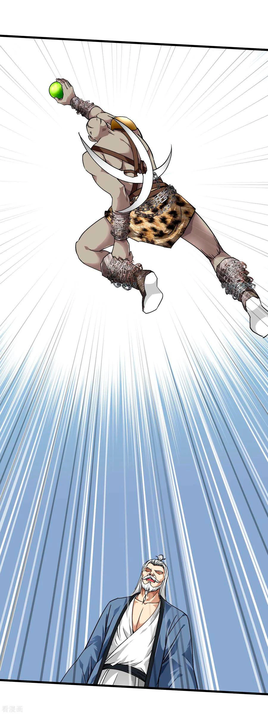 Renacimiento del Gran Dios > Capitulo 89 > Page 151