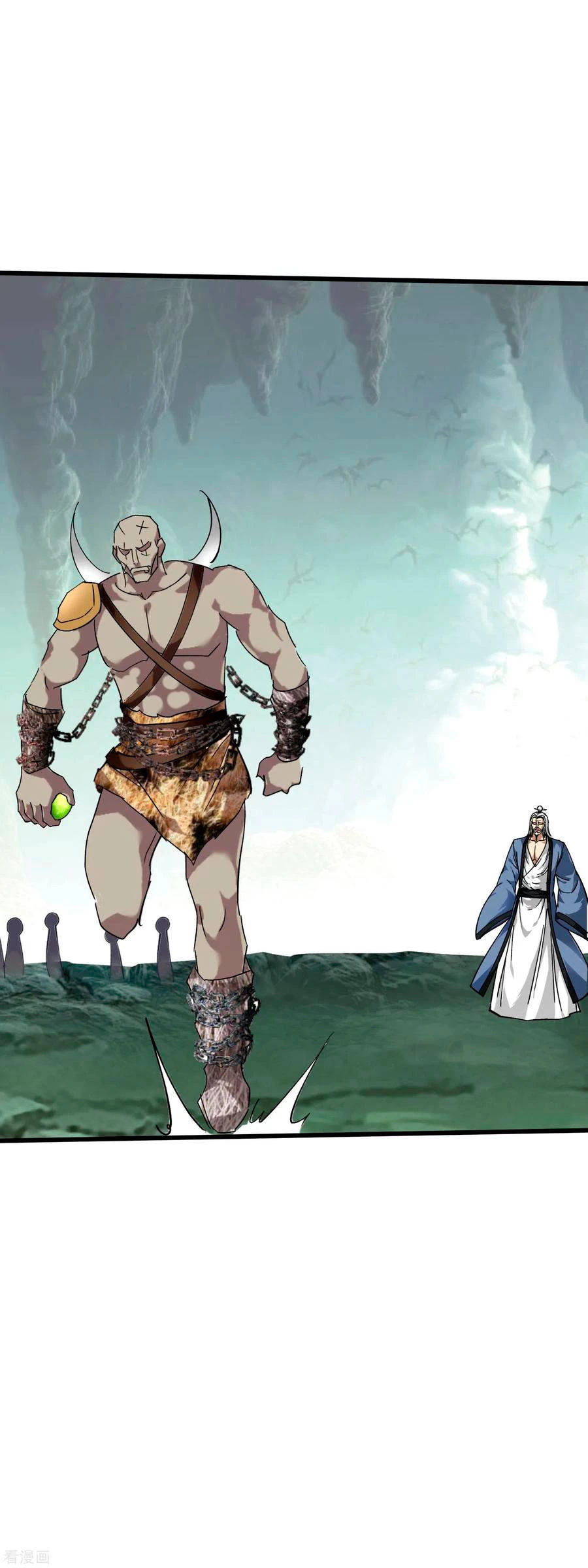 Renacimiento del Gran Dios > Capitulo 89 > Page 161