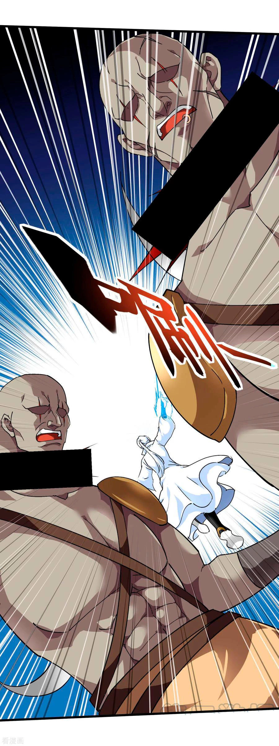 Renacimiento del Gran Dios > Capitulo 89 > Page 201