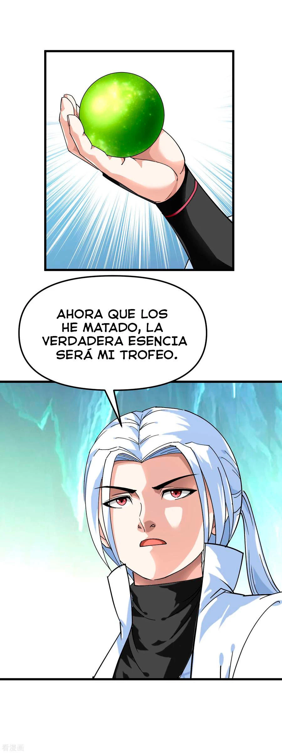 Renacimiento del Gran Dios > Capitulo 89 > Page 221