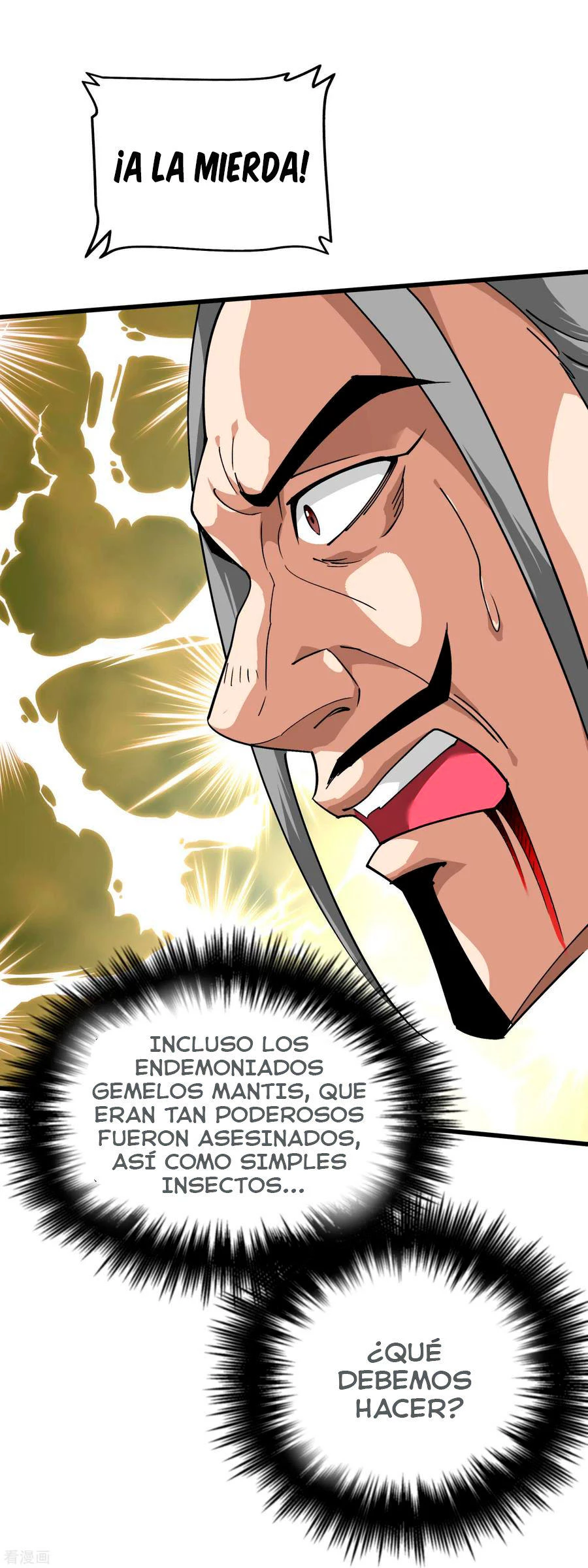 Renacimiento del Gran Dios > Capitulo 89 > Page 231