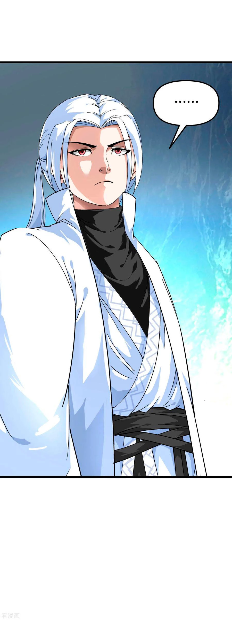 Renacimiento del Gran Dios > Capitulo 89 > Page 301