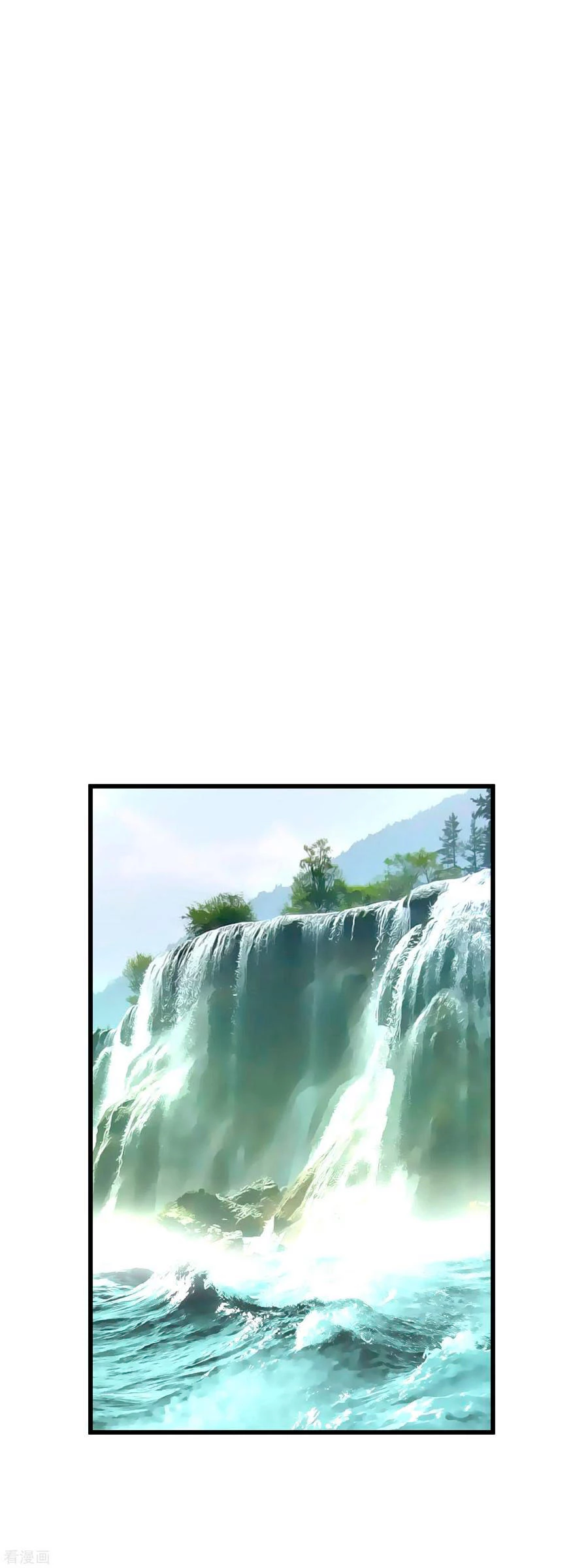 Renacimiento del Gran Dios > Capitulo 89 > Page 361