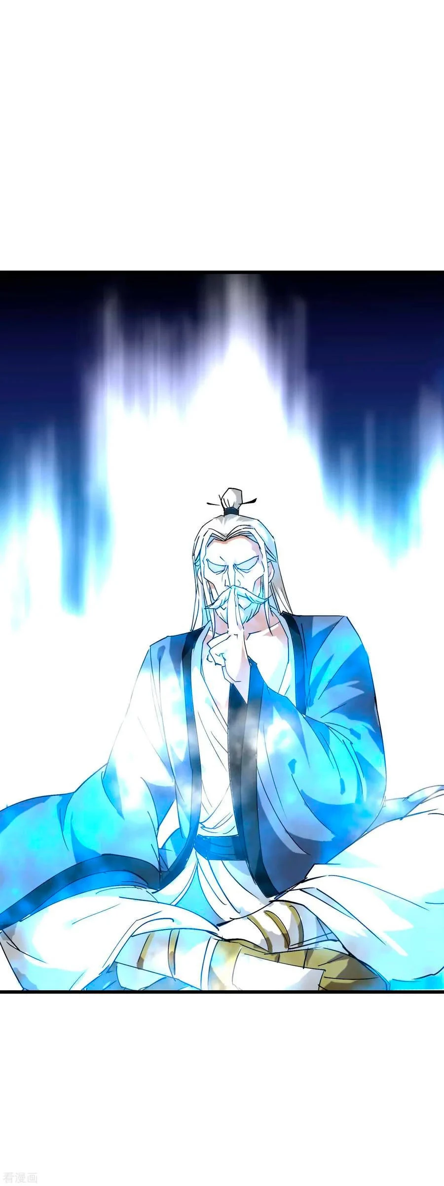 Renacimiento del Gran Dios > Capitulo 89 > Page 371