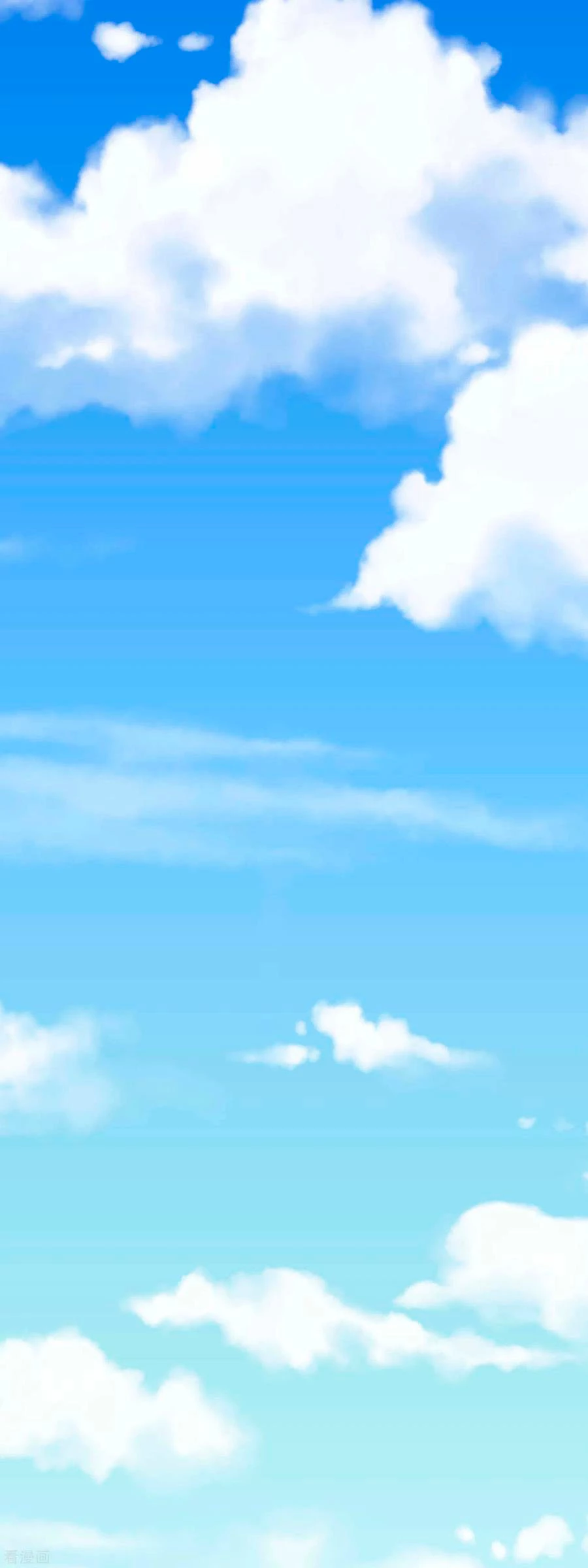 Renacimiento del Gran Dios > Capitulo 90 > Page 61