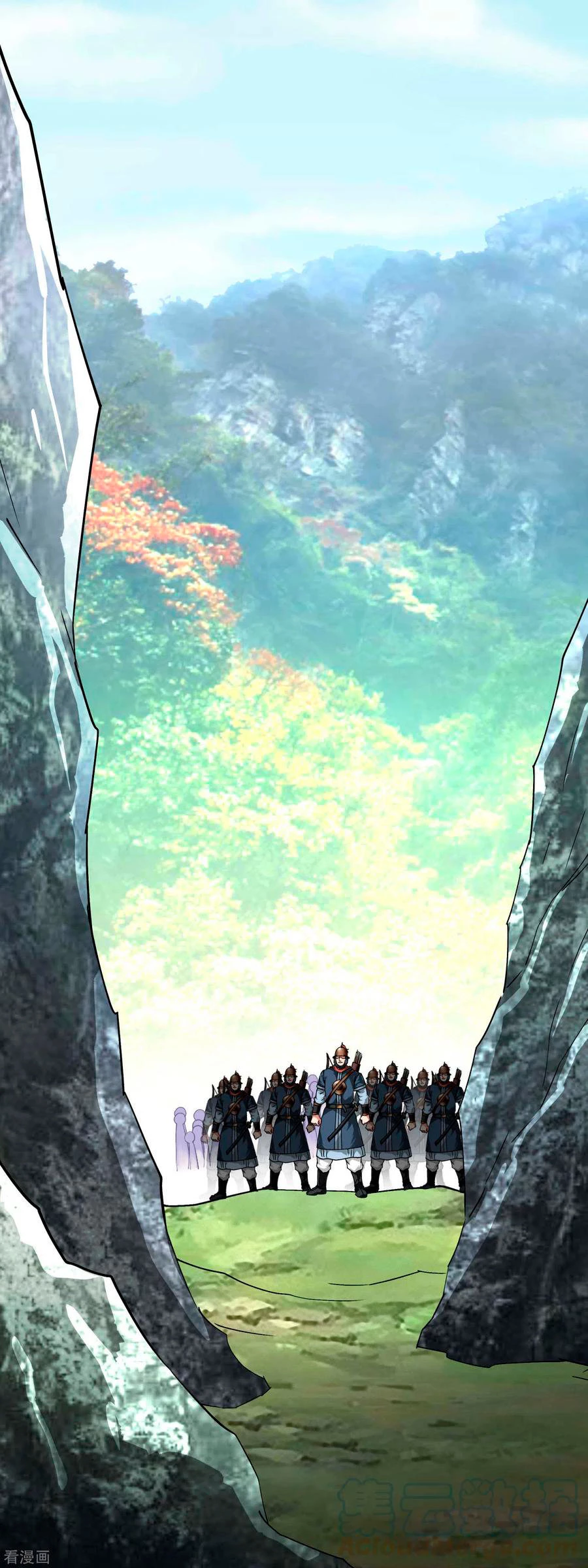 Renacimiento del Gran Dios > Capitulo 90 > Page 71