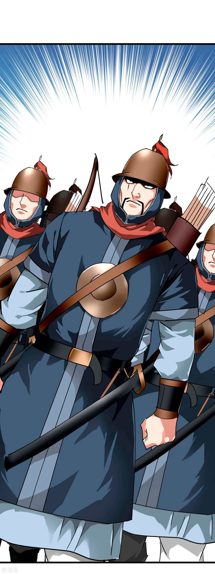 Renacimiento del Gran Dios > Capitulo 90 > Page 81