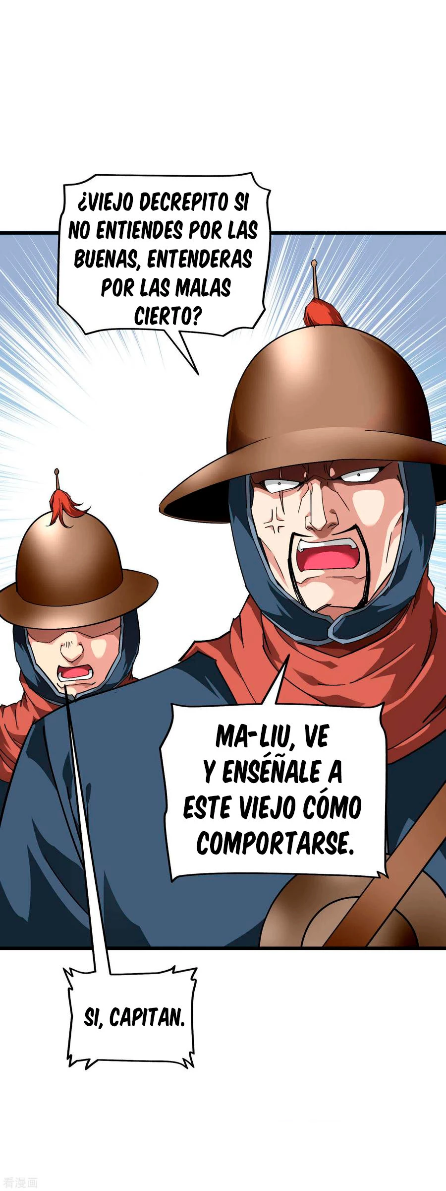 Renacimiento del Gran Dios > Capitulo 90 > Page 131