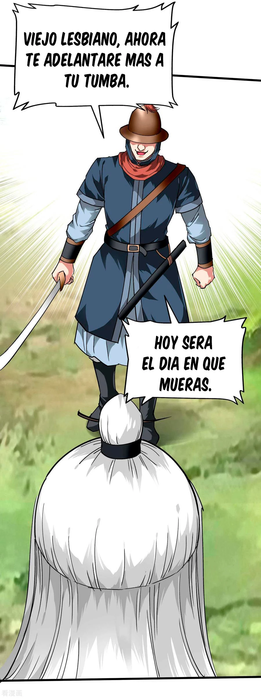 Renacimiento del Gran Dios > Capitulo 90 > Page 151