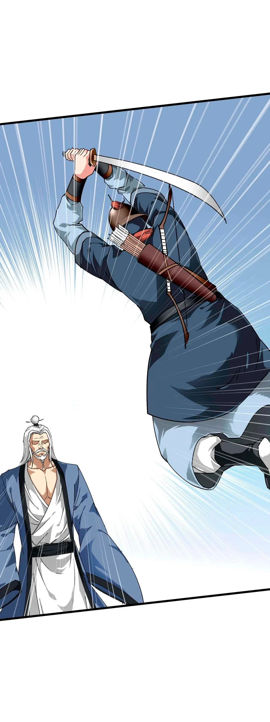 Renacimiento del Gran Dios > Capitulo 90 > Page 161