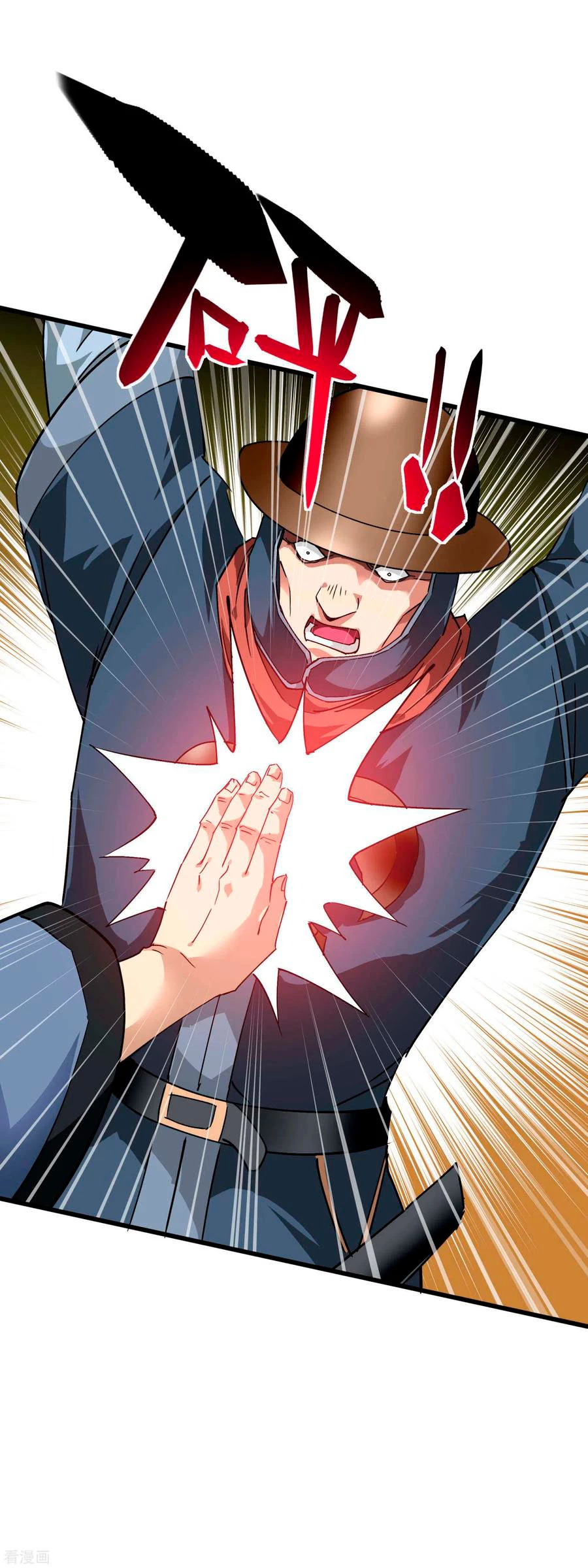 Renacimiento del Gran Dios > Capitulo 90 > Page 171