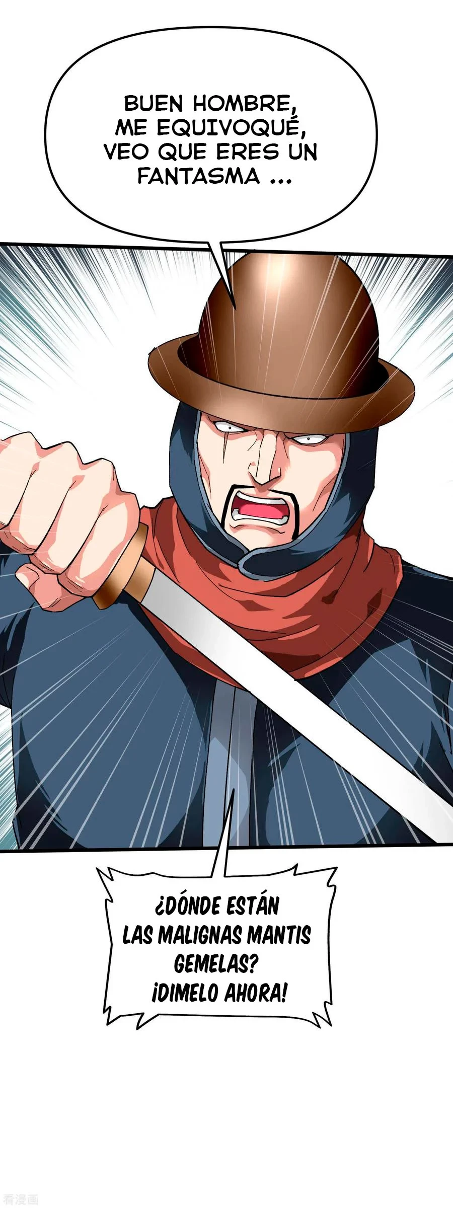 Renacimiento del Gran Dios > Capitulo 90 > Page 201