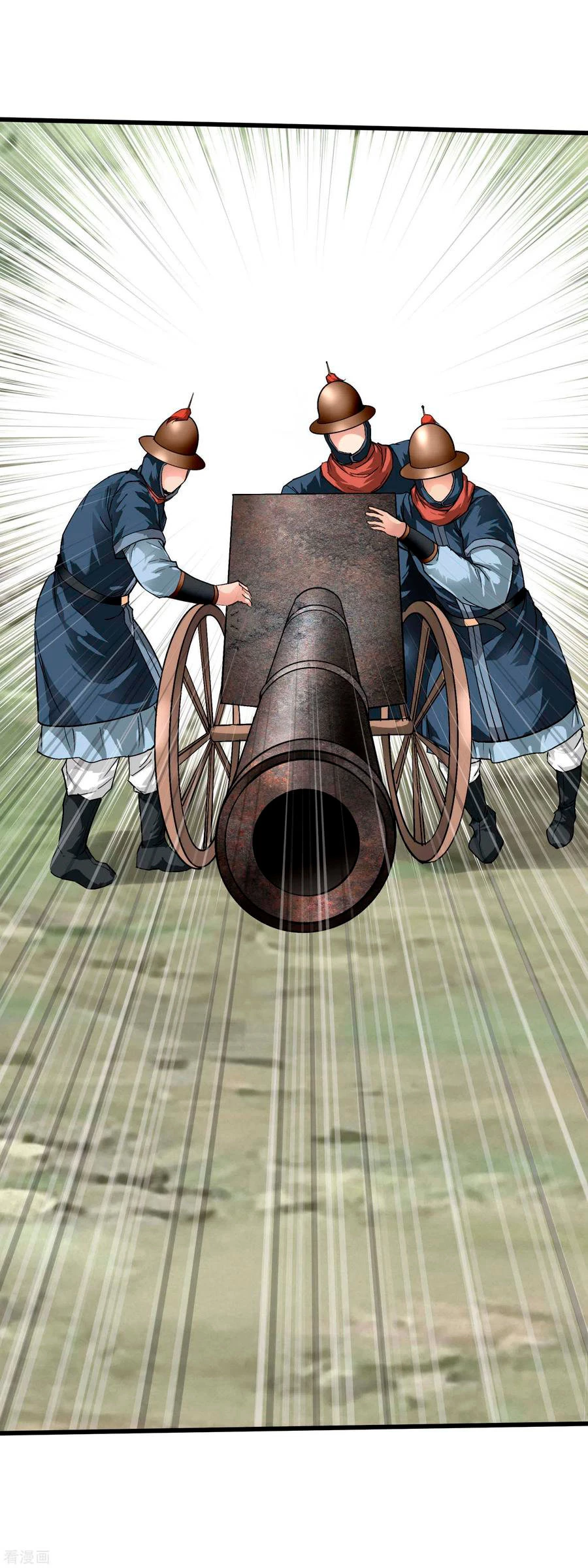 Renacimiento del Gran Dios > Capitulo 90 > Page 231