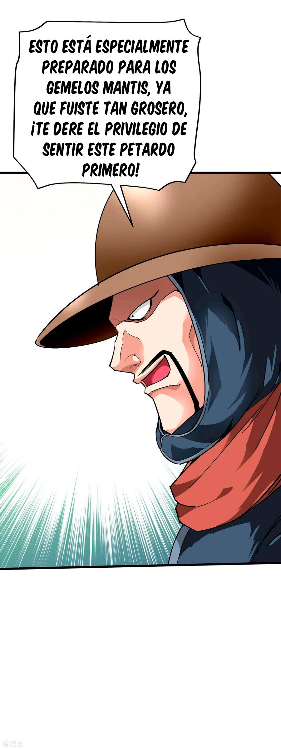 Renacimiento del Gran Dios > Capitulo 90 > Page 251