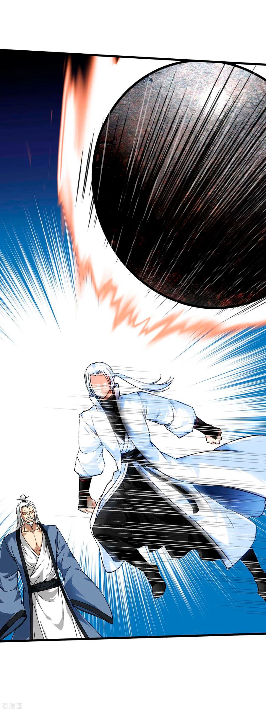 Renacimiento del Gran Dios > Capitulo 90 > Page 301