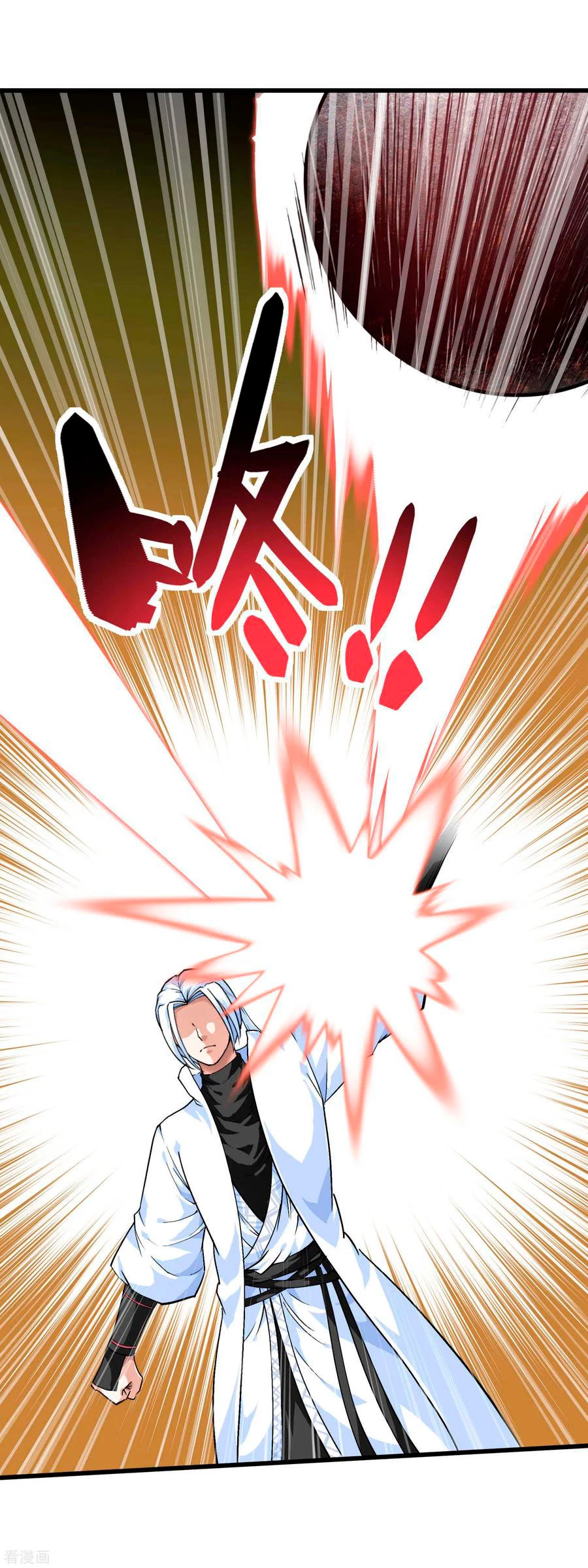 Renacimiento del Gran Dios > Capitulo 90 > Page 311