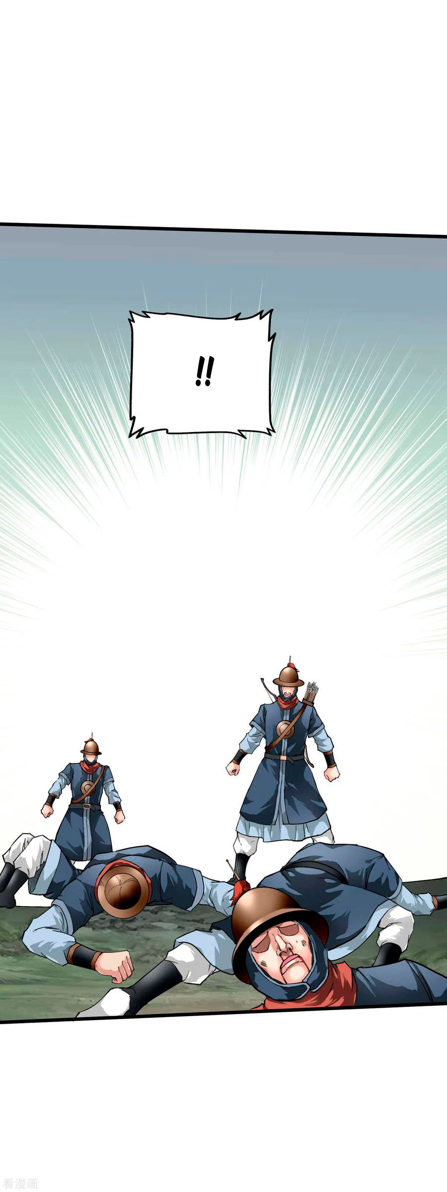 Renacimiento del Gran Dios > Capitulo 90 > Page 341