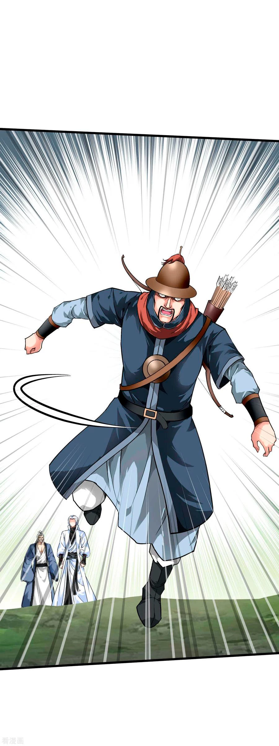 Renacimiento del Gran Dios > Capitulo 90 > Page 351