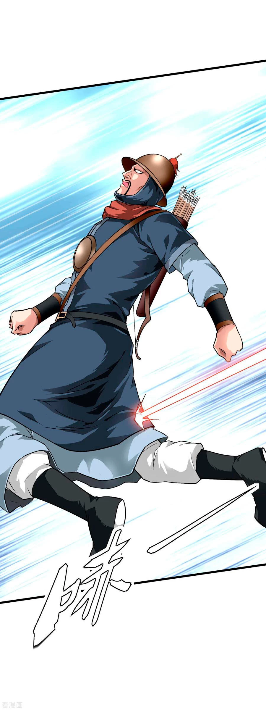 Renacimiento del Gran Dios > Capitulo 90 > Page 361