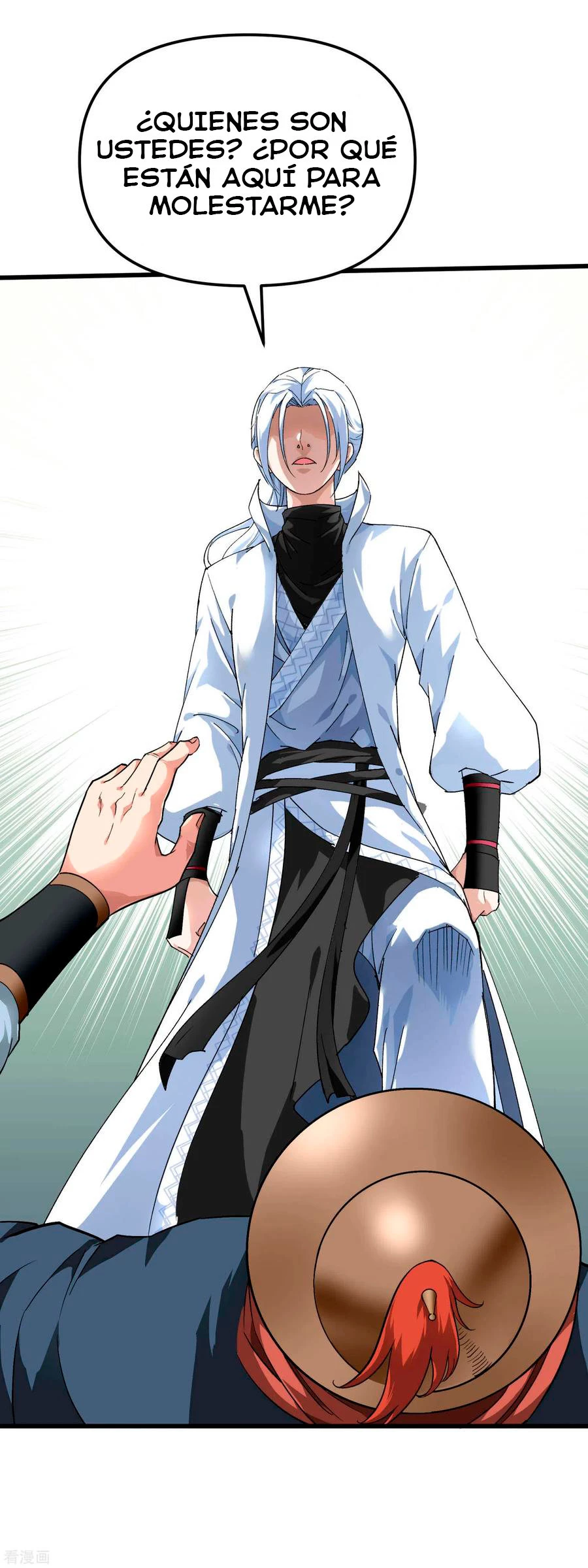 Renacimiento del Gran Dios > Capitulo 90 > Page 371