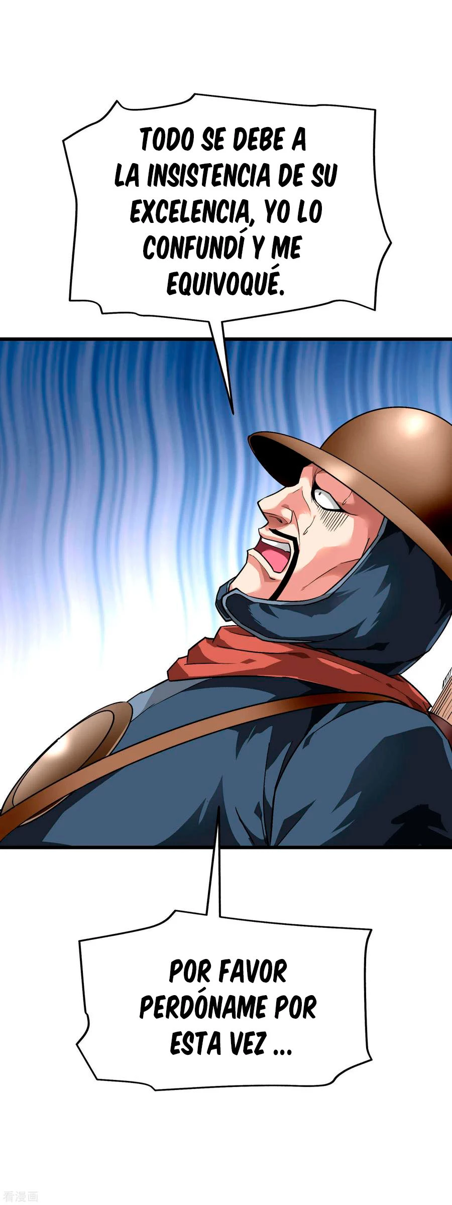 Renacimiento del Gran Dios > Capitulo 90 > Page 401