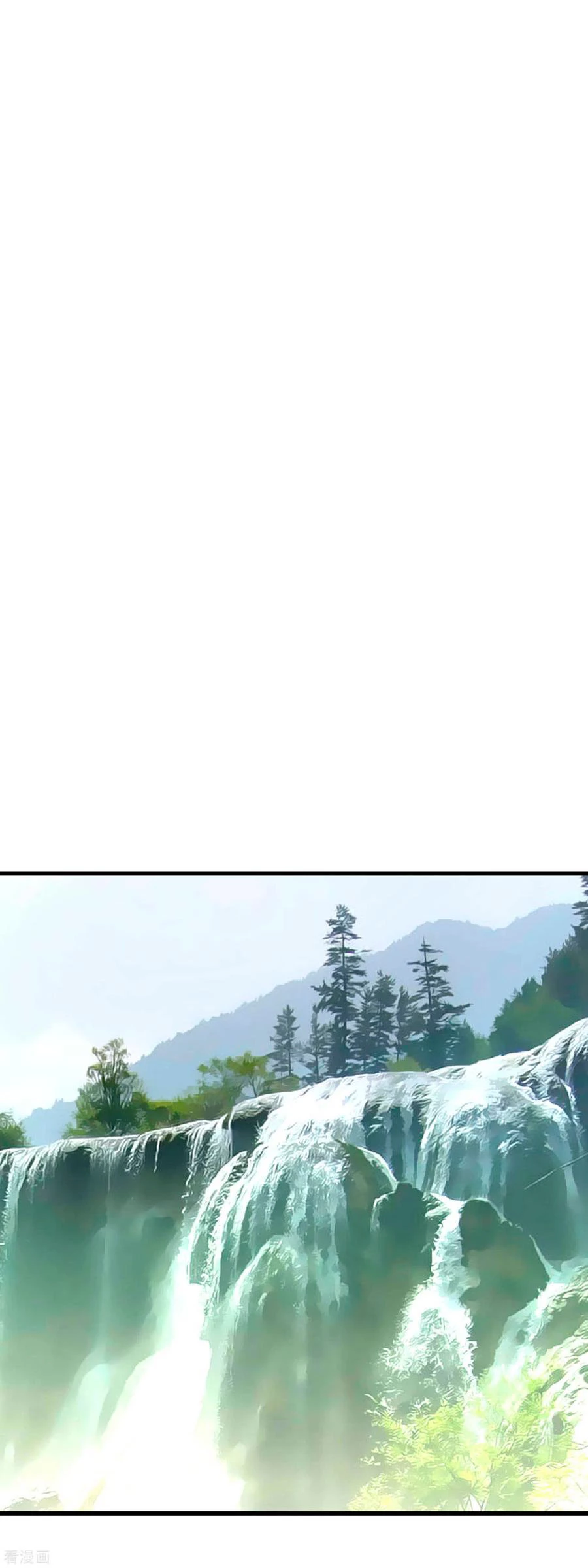 Renacimiento del Gran Dios > Capitulo 91 > Page 41