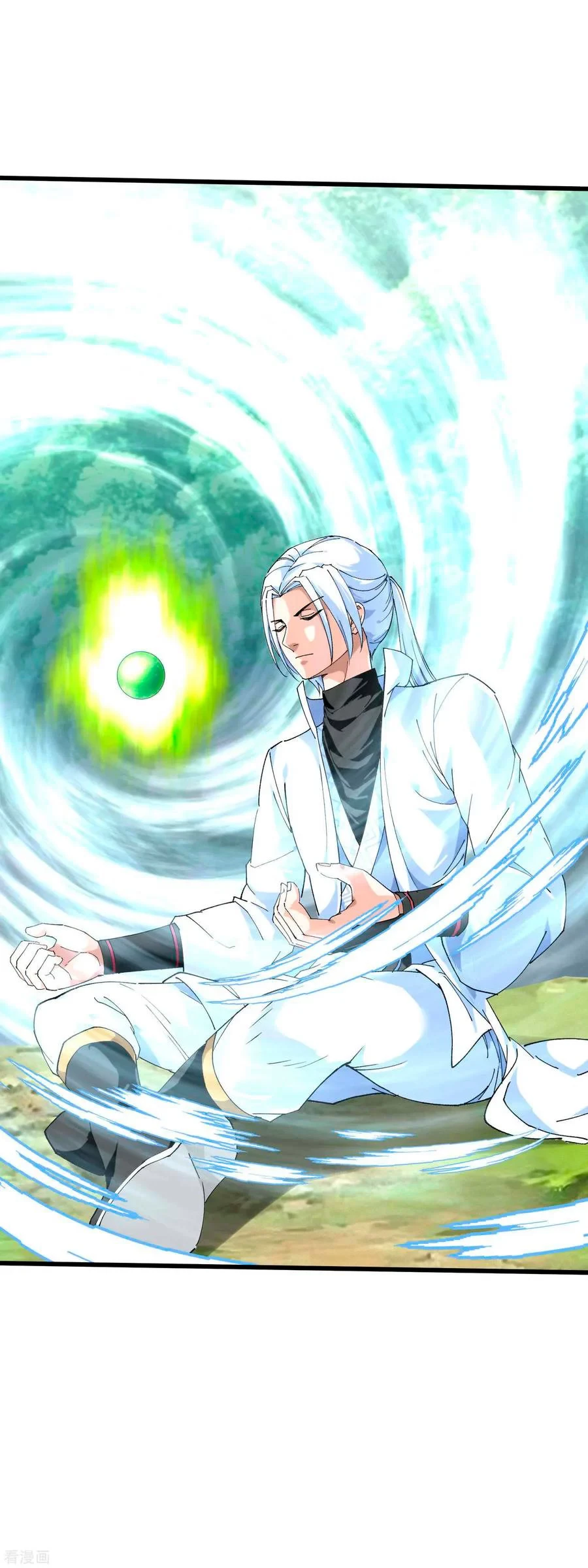 Renacimiento del Gran Dios > Capitulo 91 > Page 51