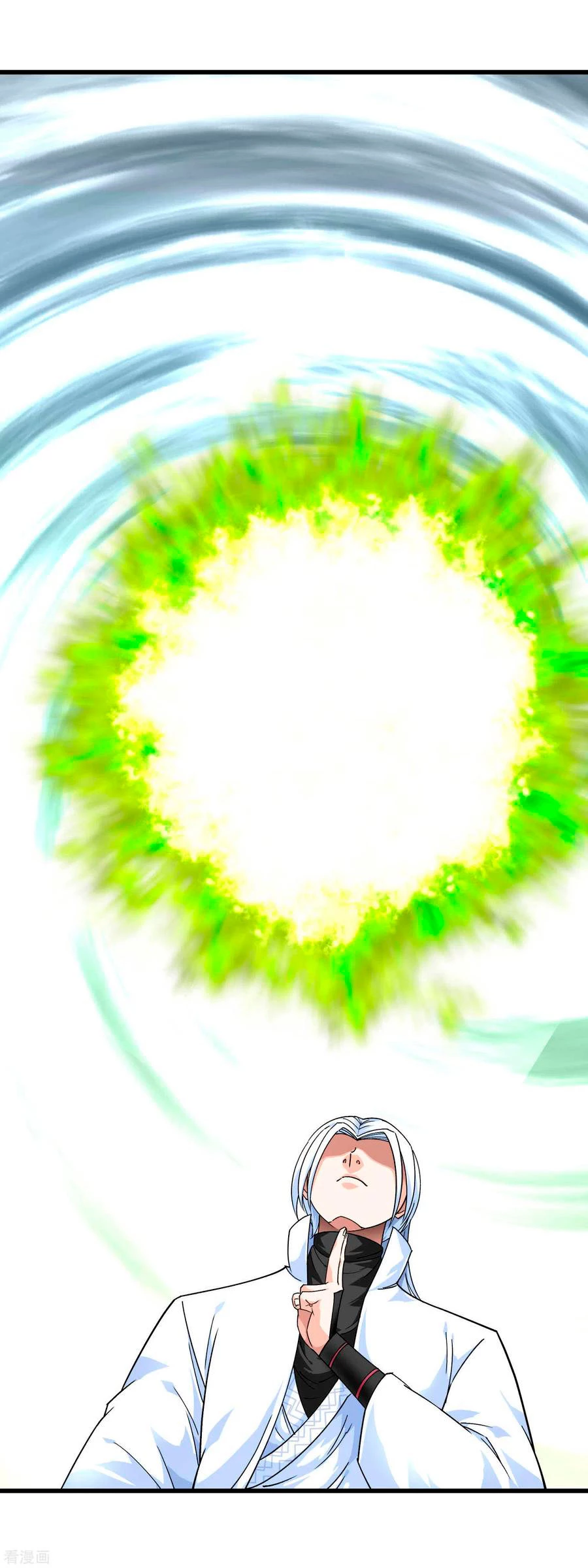 Renacimiento del Gran Dios > Capitulo 91 > Page 61