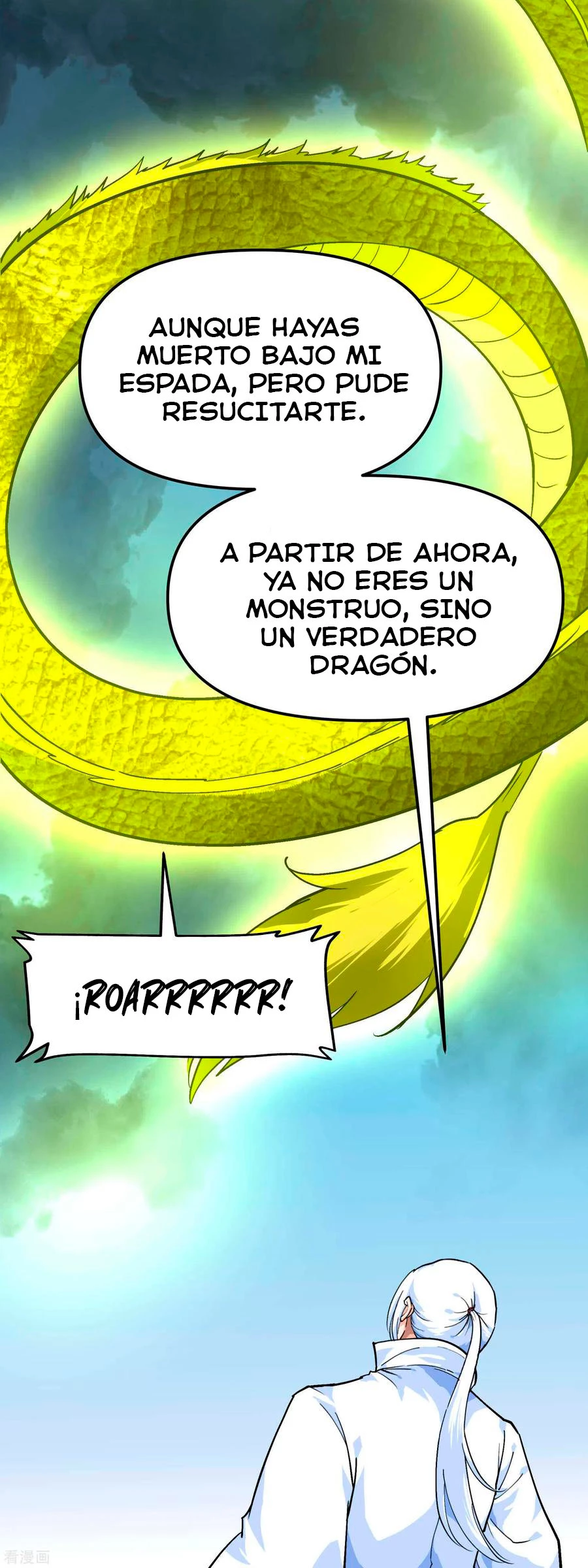 Renacimiento del Gran Dios > Capitulo 91 > Page 121