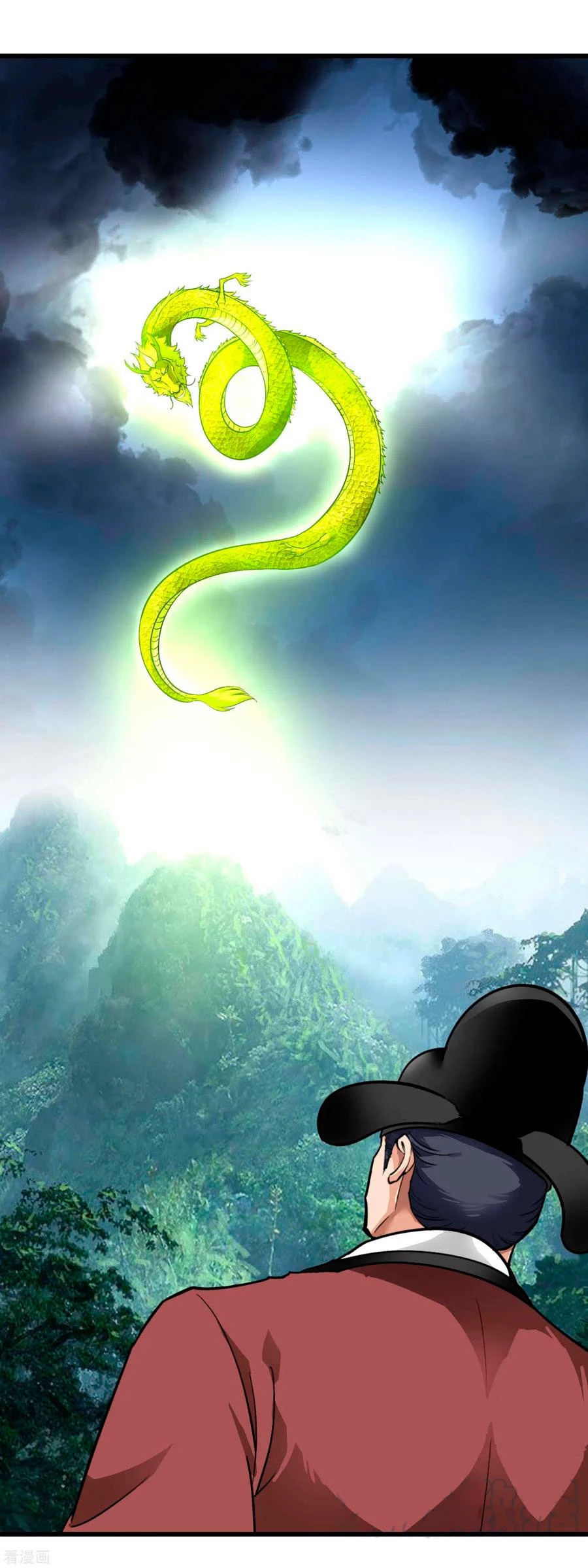 Renacimiento del Gran Dios > Capitulo 91 > Page 161