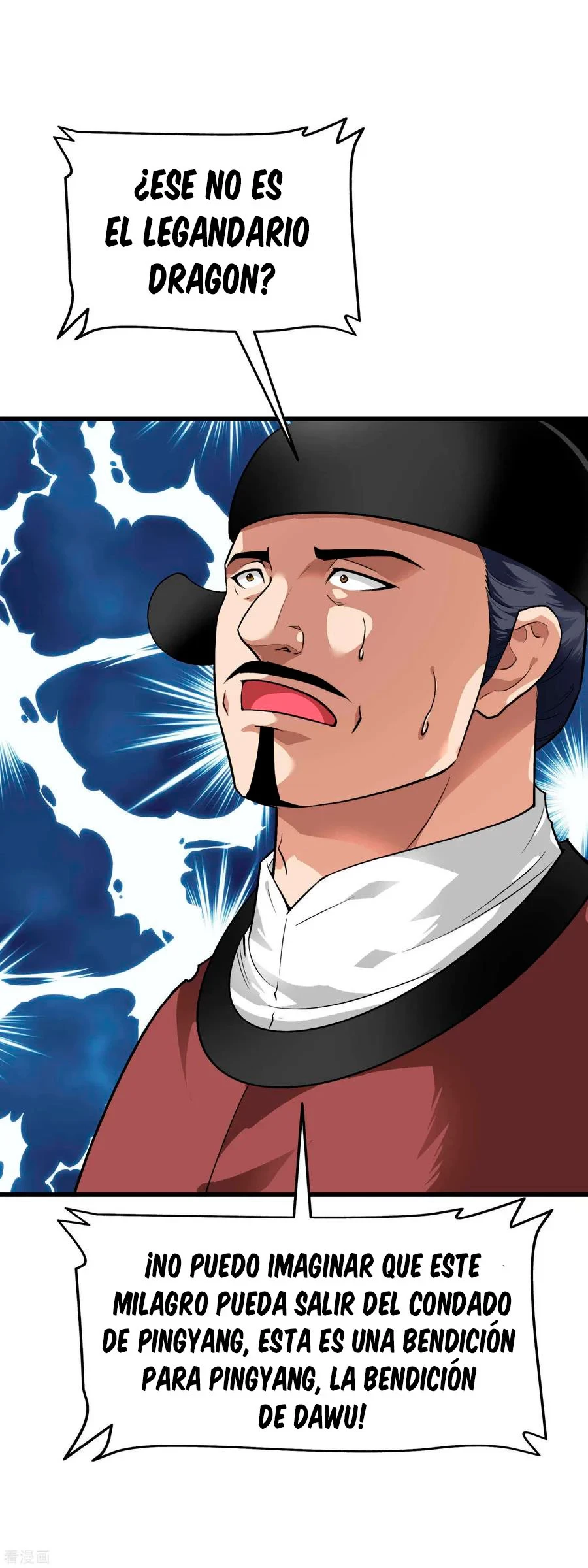 Renacimiento del Gran Dios > Capitulo 91 > Page 171