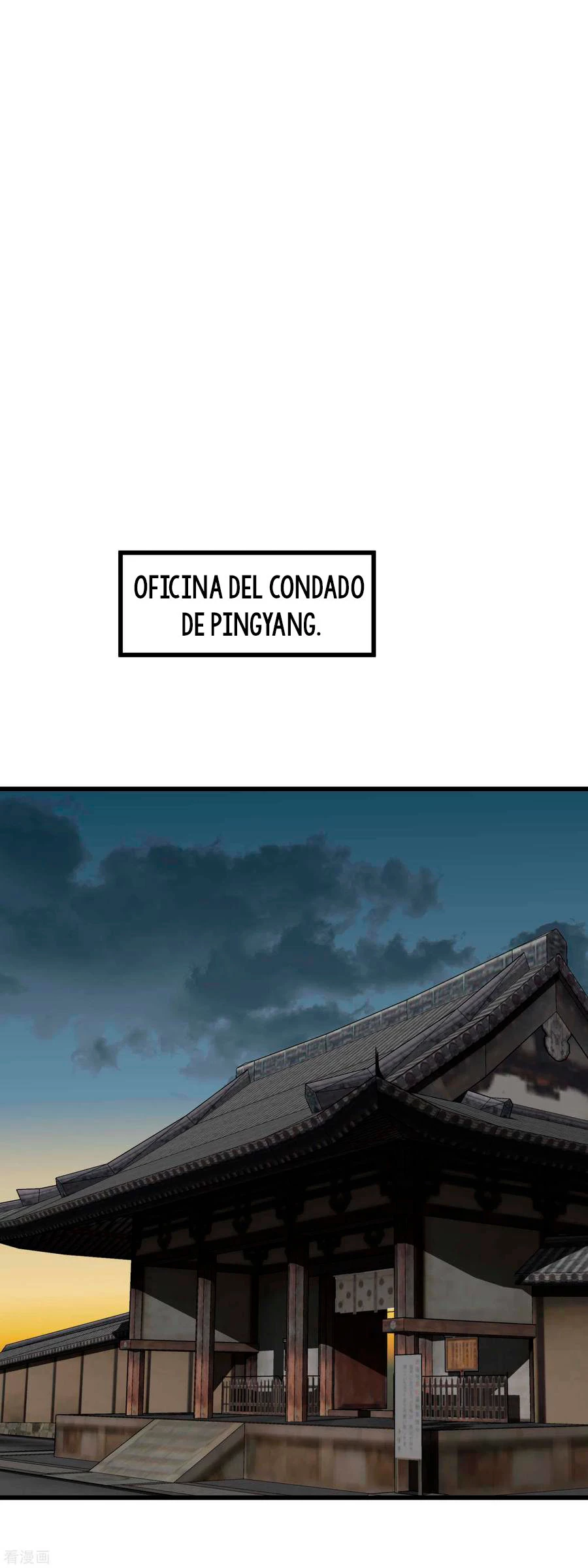 Renacimiento del Gran Dios > Capitulo 91 > Page 301