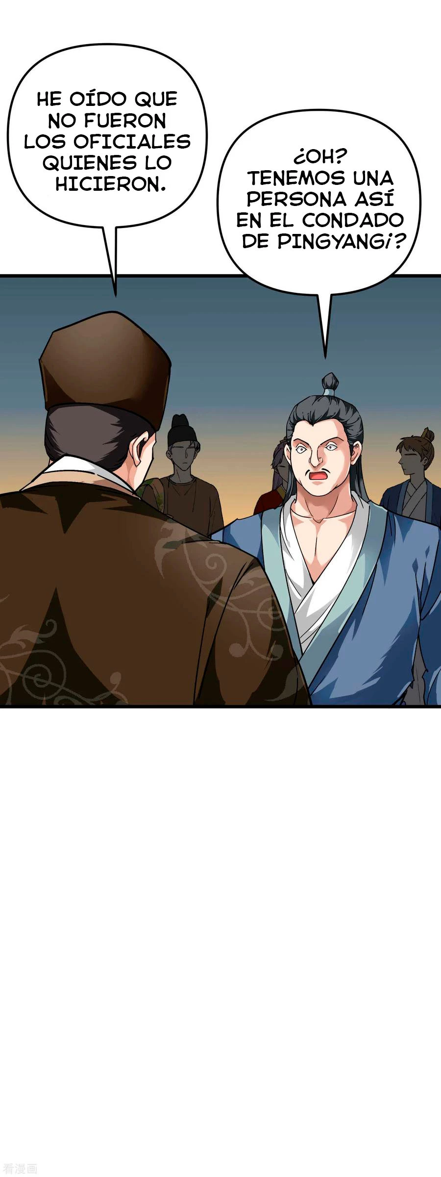 Renacimiento del Gran Dios > Capitulo 91 > Page 321