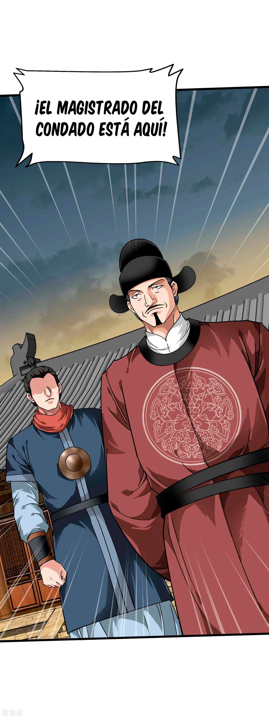 Renacimiento del Gran Dios > Capitulo 91 > Page 331