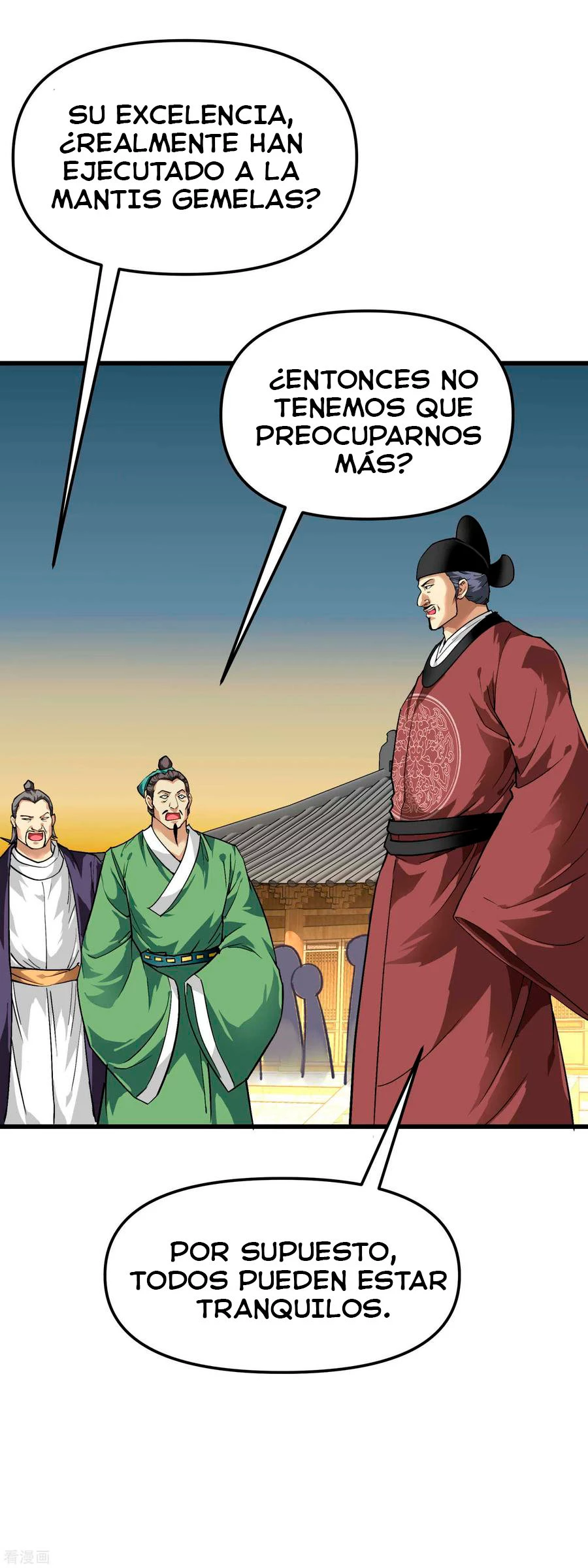 Renacimiento del Gran Dios > Capitulo 91 > Page 341