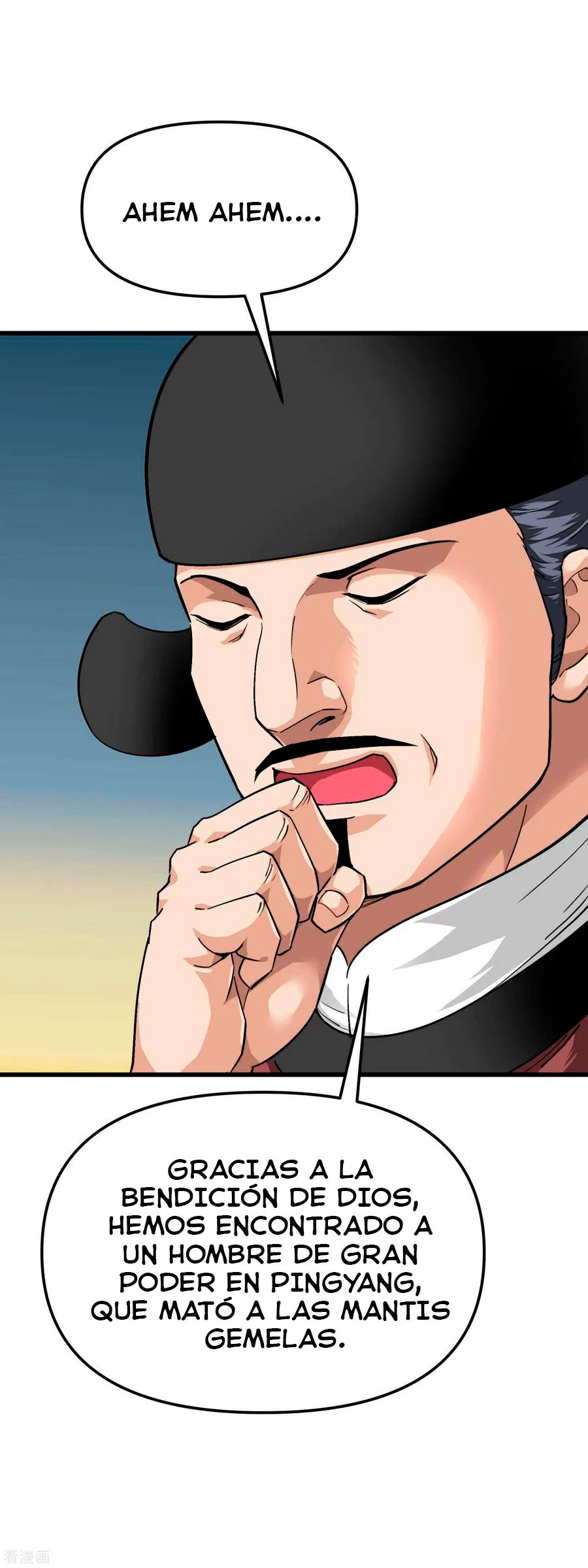 Renacimiento del Gran Dios > Capitulo 91 > Page 351