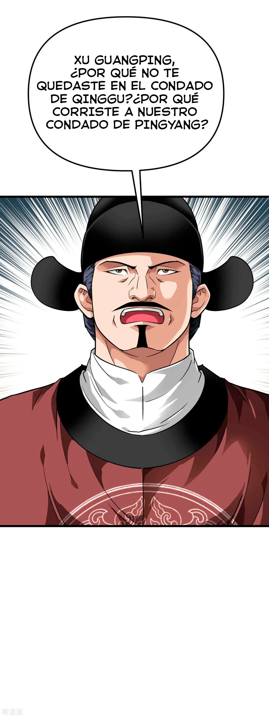 Renacimiento del Gran Dios > Capitulo 91 > Page 381